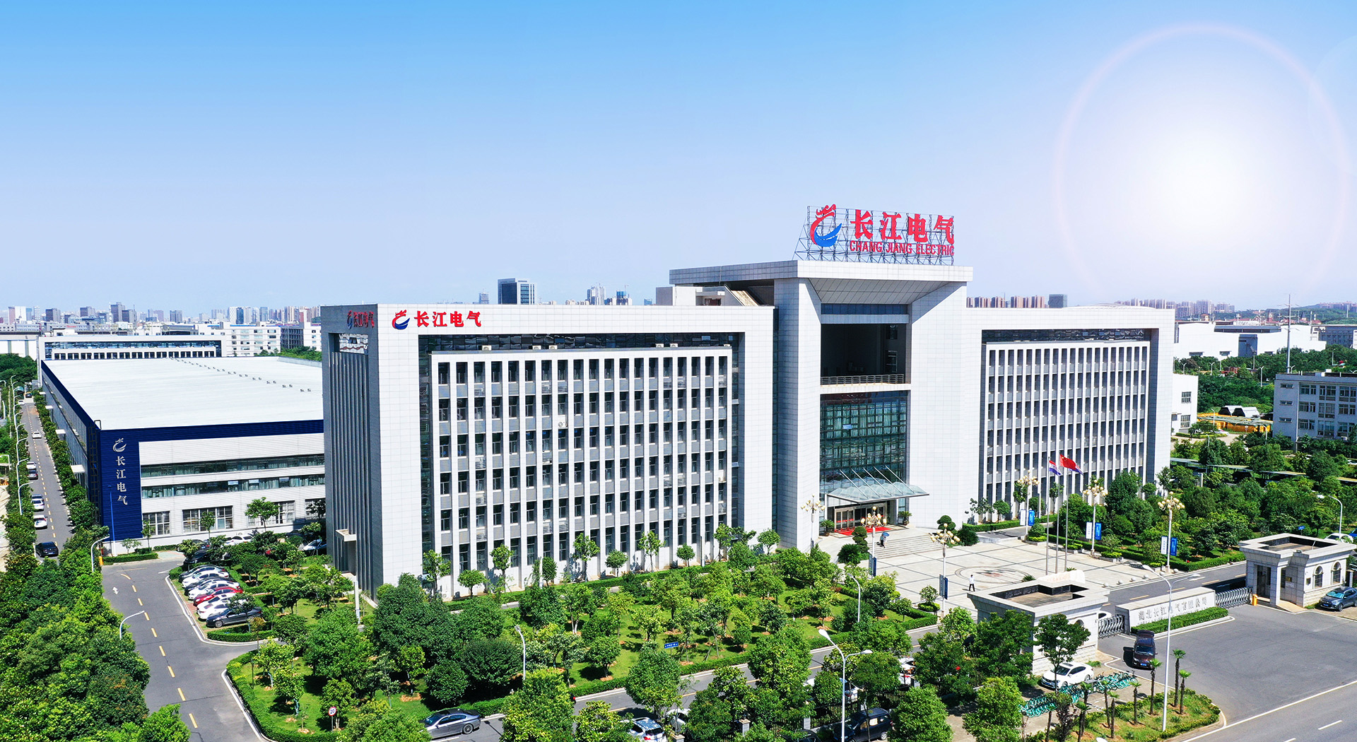 Hubei Changjiang Electric Co., Ltd