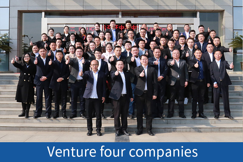 Venture four companies